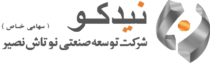 نیدکو